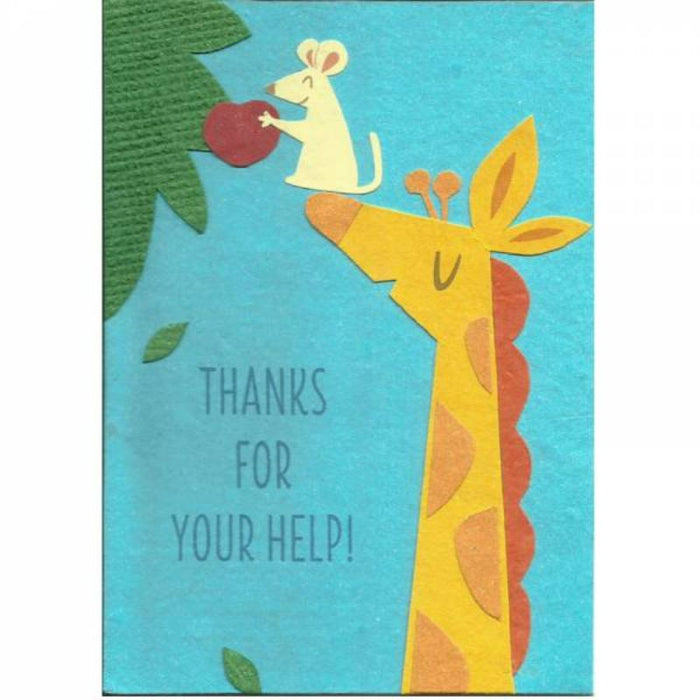 Thanks For Your Help, Fair Trade Greetings Card, Blank Inside