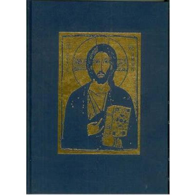 The Gospel of the Lord, Gospels for the Principal Services - Years A, B, and C, and for Principal Feasts and Festivals, by Brother Tristam