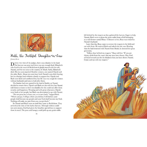 Children's Bibles, The Lion Wondrous Bible, by Alida Massari & Deborah Lock