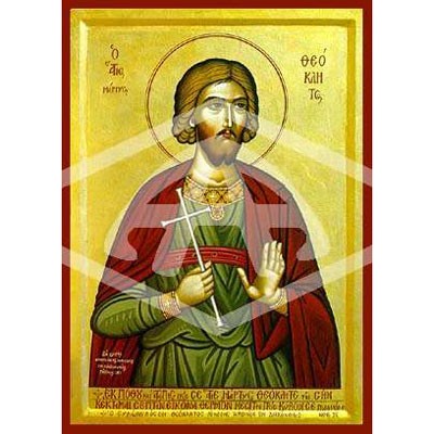Theocletos The Martyr, Mounted Icon Print Size: 14cm x 20cm