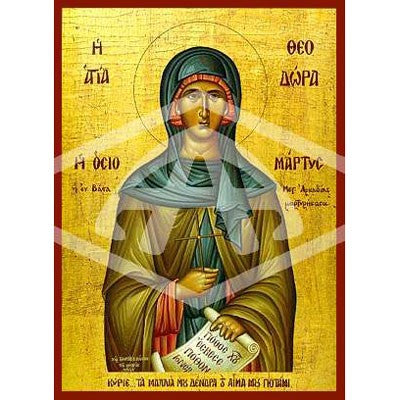 Theodora the Martyr of Vasta Icon Size: 20cm x 26cm