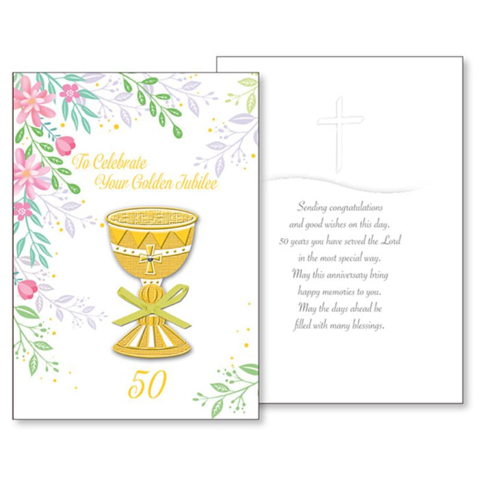 To Celebrate Your Golden Jubilee, 50 Years Anniversary Of Ordination Chalice Design 3 Dimensional Greetings Card