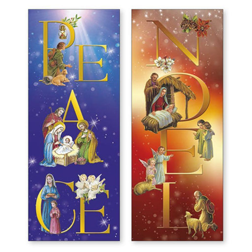 Religious Christmas Cards, 6 Christmas Cards Peace & Noel, 2 Different Designs With Embossed & Gold Foil Highlights