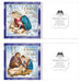 Religious Christmas Cards, 6 Christmas Cards, Christmas Wishes 2 Designs With Gold Foil Highlights