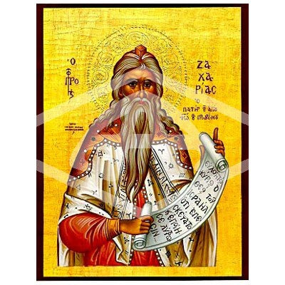 Zachariah The Holy Prophet, Mounted Icon Print Size 20cm x 26cm